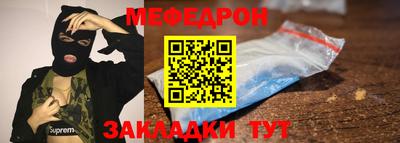 кокаин колумбия Брянск