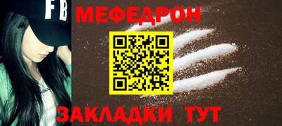 2c-b Братск