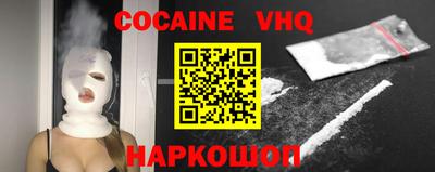 MDMA Владивосток