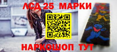 индика Владимир