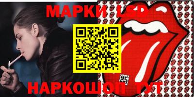 кокаин колумбия Брянск