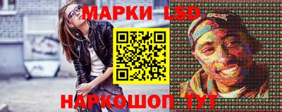 кокаин колумбия Брянск