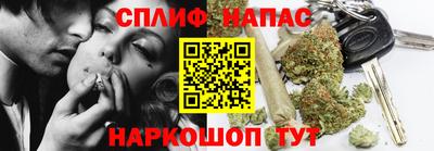 кокаин колумбия Брянск