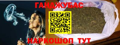 кокаин колумбия Брянск