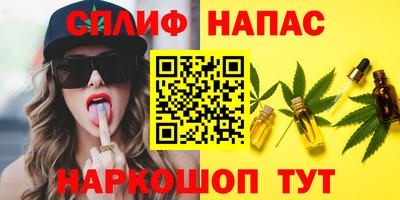 кокаин колумбия Брянск