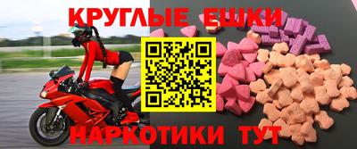 кокаин колумбия Брянск