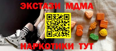 индика Владимир