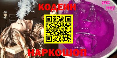 кокс Владикавказ