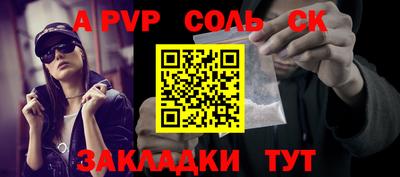 кокаин колумбия Брянск