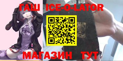 2c-b Братск