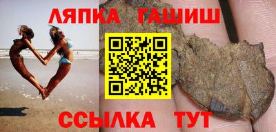 кокаин колумбия Брянск