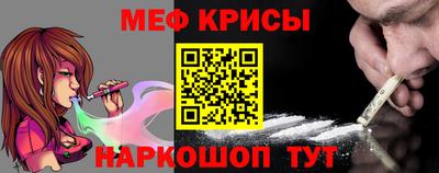 кокаин колумбия Брянск