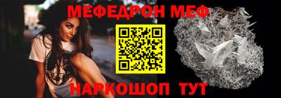 MDMA Владивосток