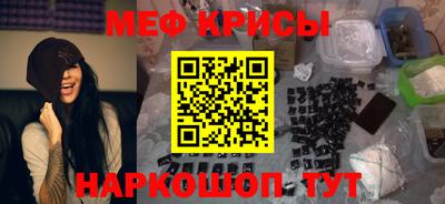 соль ск Боровичи