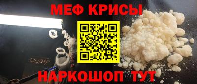 2c-b Братск