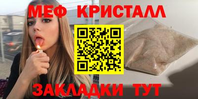 кокаин колумбия Брянск