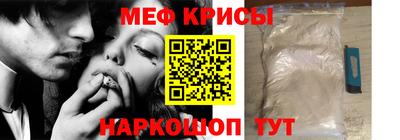 кокаин колумбия Брянск