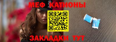MDMA Владивосток