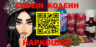 кокс Владикавказ